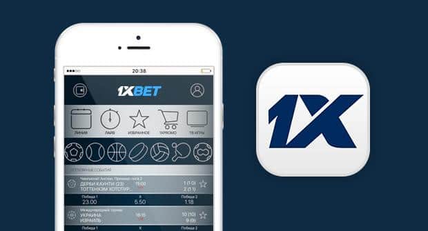 1xbet Login Indonesia Access Your Betting Account Easily 1xbet Login Indonesia Access Your Betting Account Easily
